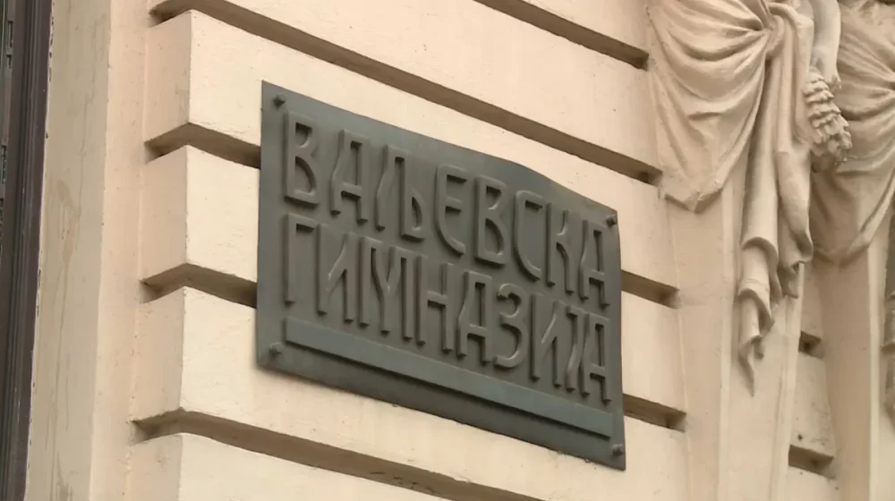 Sindikat Valjevske gimnazije najavio štrajk zbog neisplaćene zarade 1