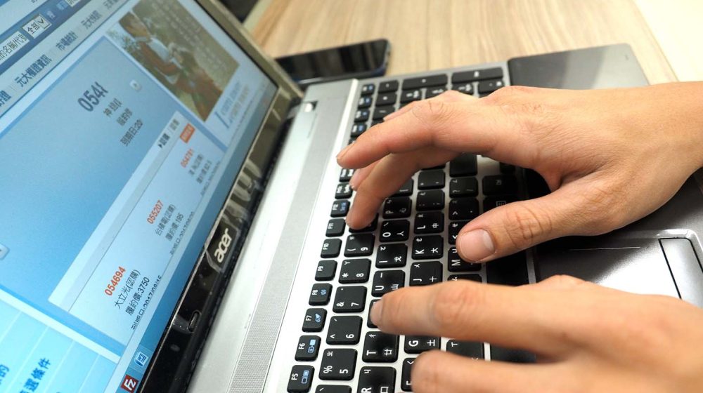 Ko su nomadi 21. veka? 10