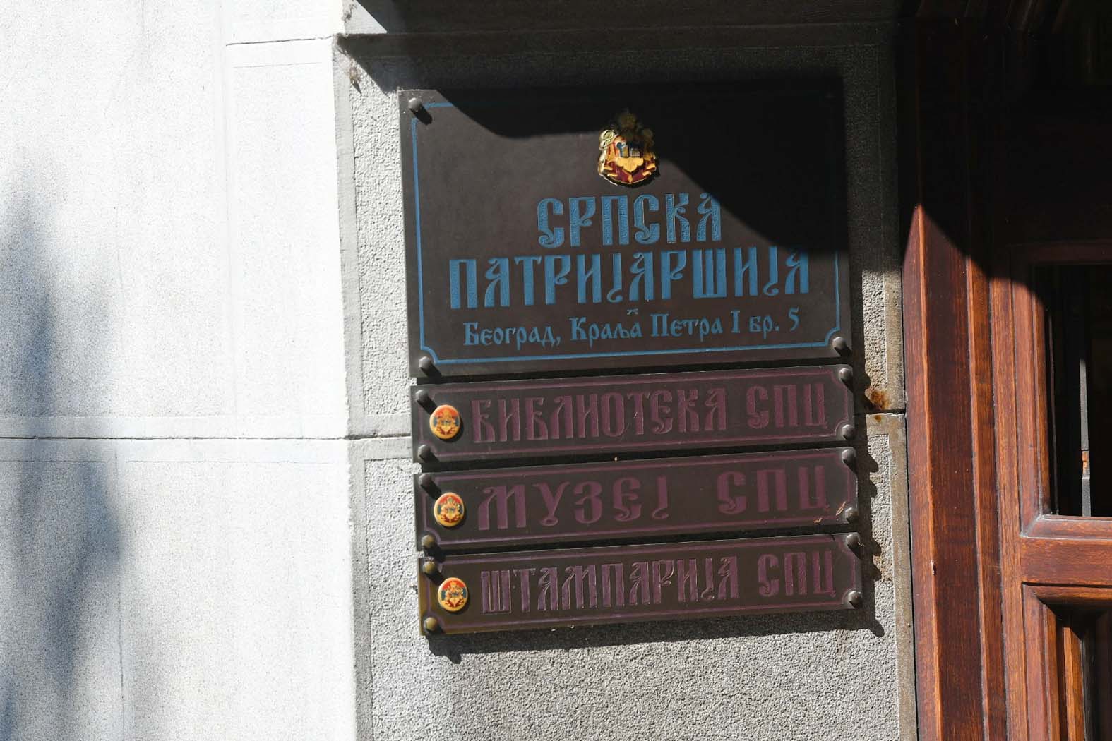 Saslušan teolog Vukašin Milićević pred Crkvenim sudom, građani i studenti ispred Patrijaršije pružali podršku (FOTO) 4