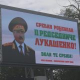 Ko to bilbordima u Beogradu i Novom Sadu čestita rođendan Lukašenku? 8