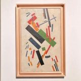 Misterija oko slika pripisanih Kazimiru Maljeviču: Da li su njegove i koliko vrede 3