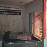 Novosađani pred sudom, čeka se saslušanje mladića uhapšenih u četvrtak 10