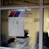 Policija uhapsila osumnjičenog za lomljenje stakla na prostorijama SNS 6