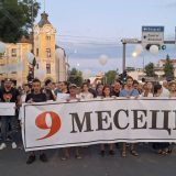 Pobuna za budućnost se nastavlja: Novo anonimno pismo jednog profesora studentima u blokadi 6