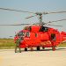 Helikopter i 40 vatrogasaca iz Beograda upućeno u Španiju zbog požara 1
