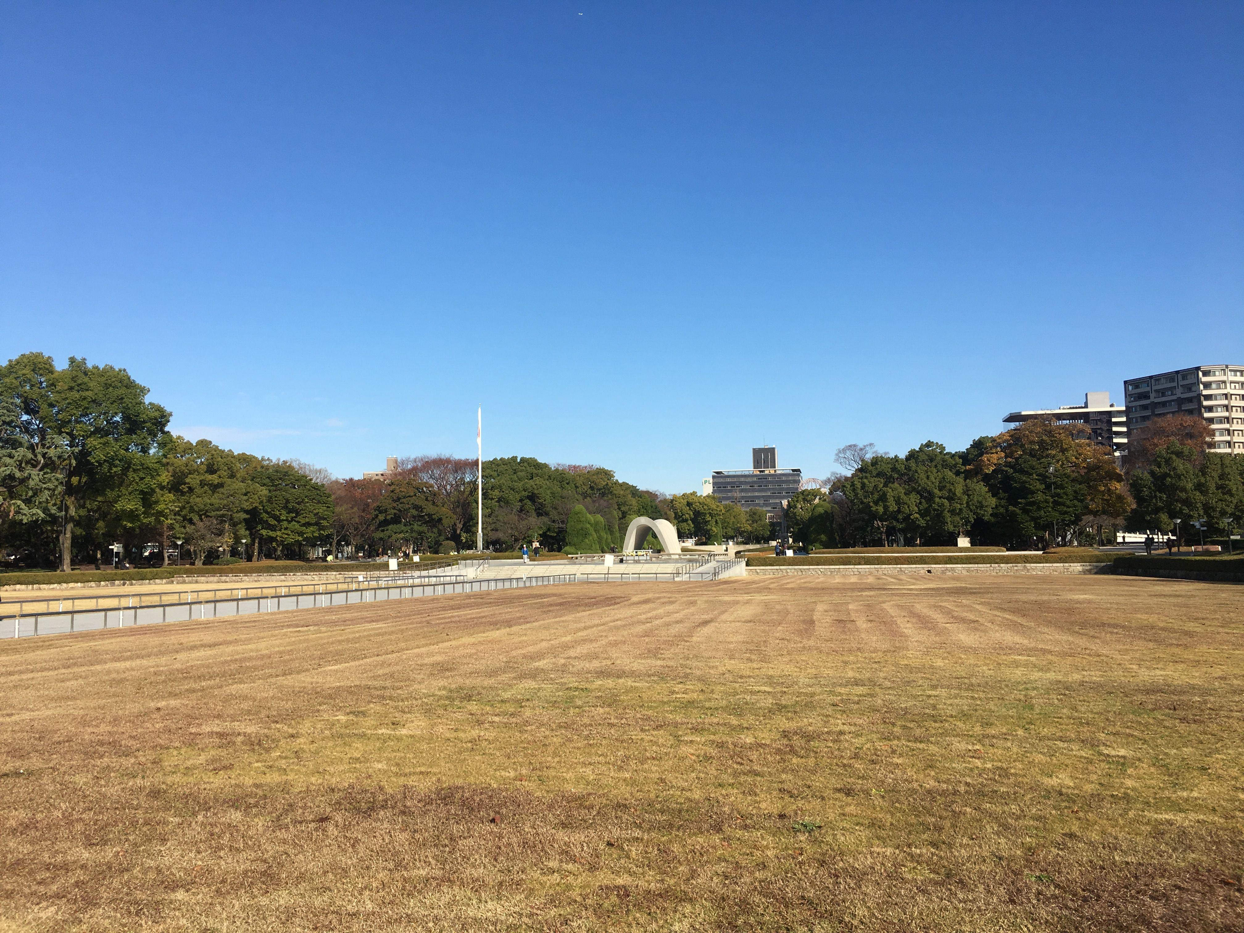 Muzej mira u Hirošimi