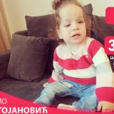 Janji neophodna druga doza leka početkom septembra 1