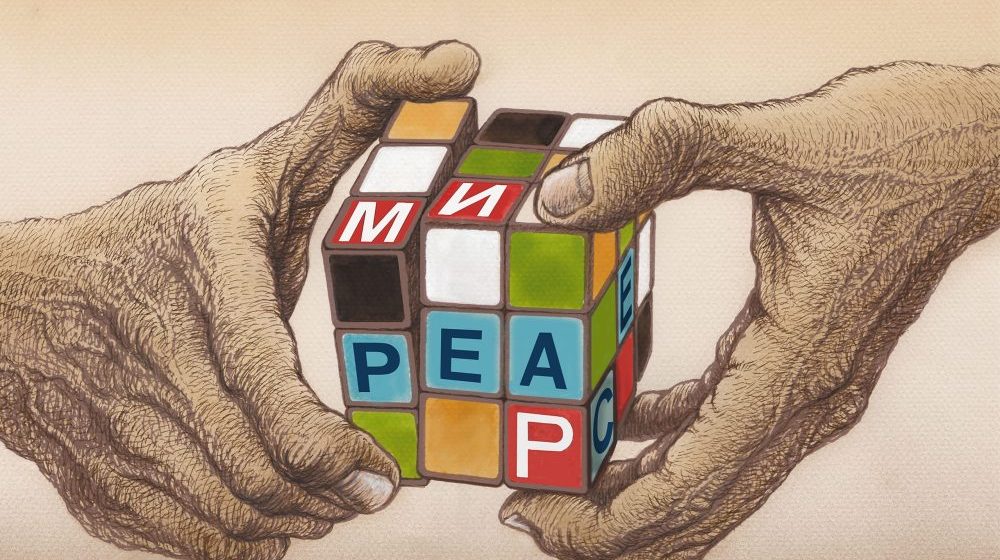 Poljskom autoru Marsinu Bondareviču Gran pri 23. Međunarodnog salona antiratne karikature Kragujevac 1