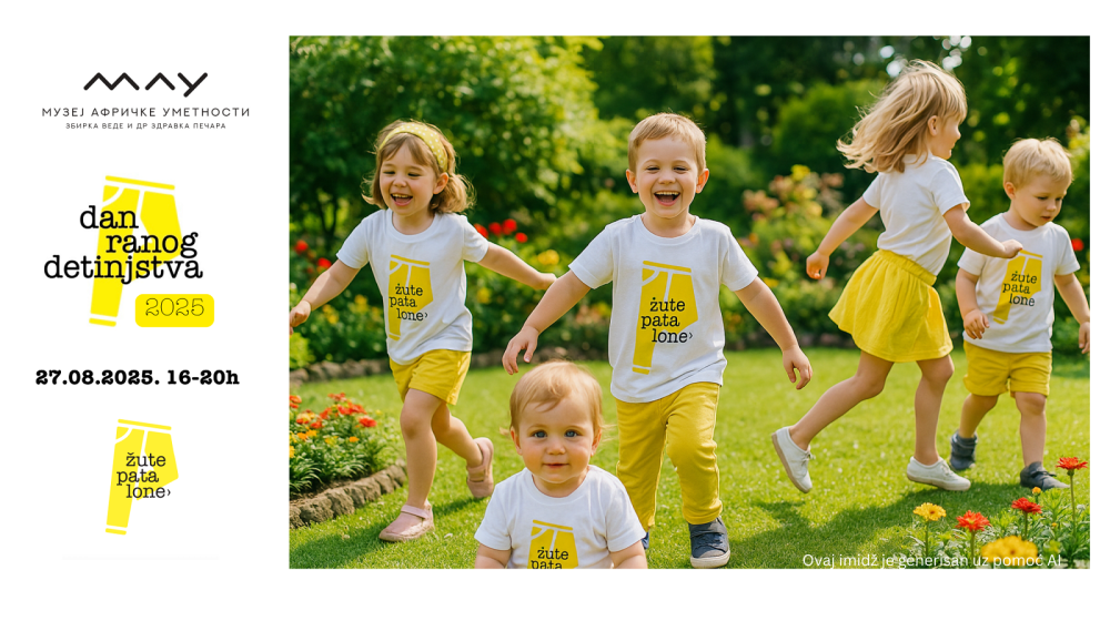 dan ranog detinjstva