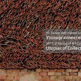 Utopije kolektivnosti.