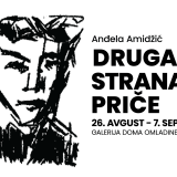druga strana priče