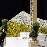 Počast za više od tri miliona poginulih: Japan obeležava 80. godišnjicu predaje u Drugom svetskom ratu 5