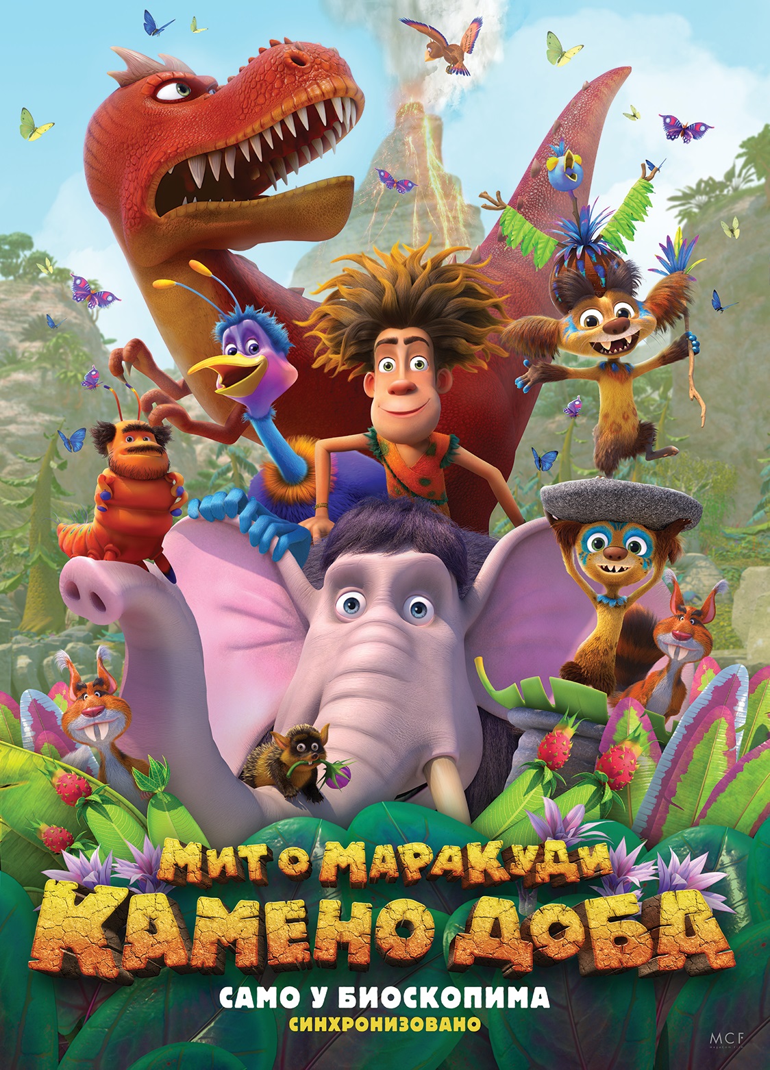 Nova živopisna avantura za najmlađe „Mit o Marakudi – kameno doba“ stiže početkom septembra 2 Nova živopisna avantura za najmlađe „Mit o Marakudi – kameno doba“ stiže početkom septembra 1