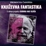 književna fantastika