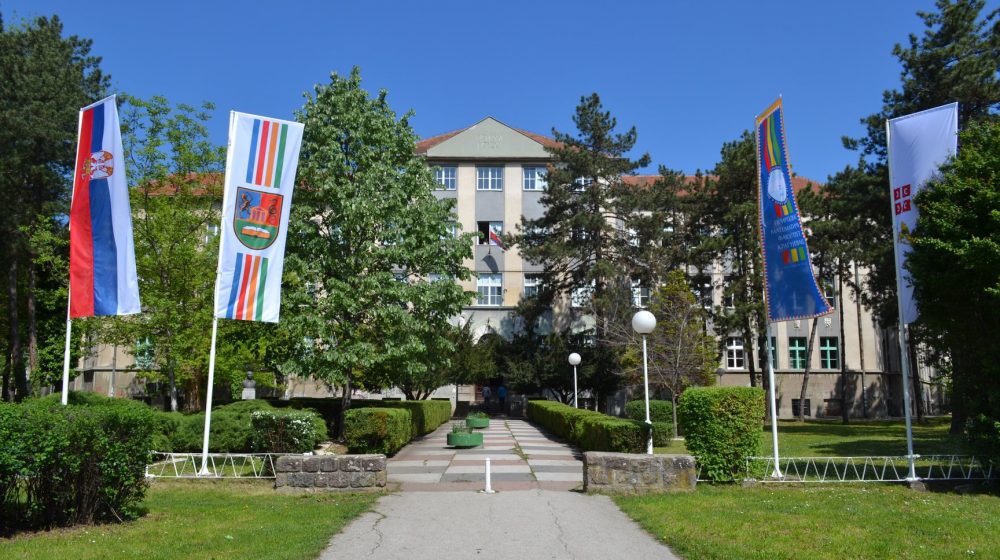 „Završi započeto!” inicijativa PMF-a u Kragujevcu za sve one koji su prekinuli studije i nisu diplomirali 1