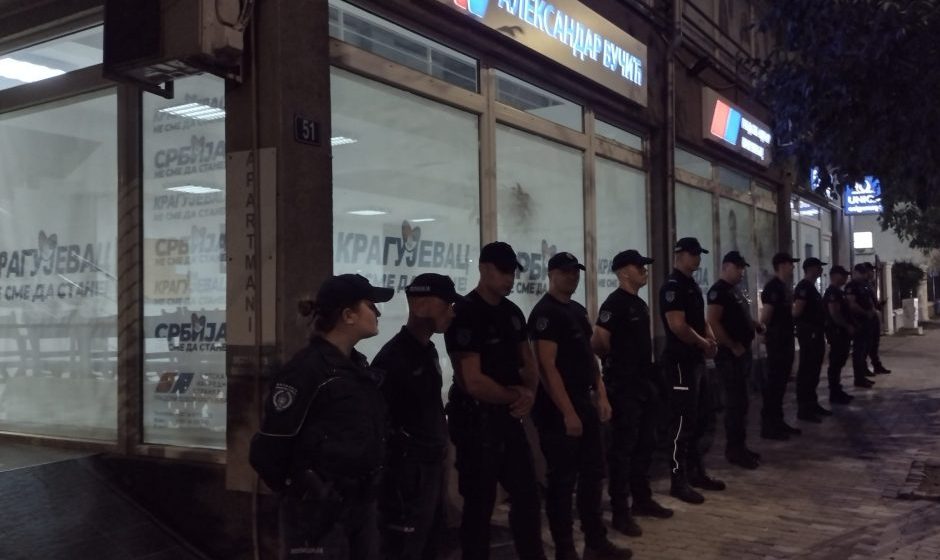 Pod sloganom „Koga branite?” večeras protest u Kragujevcu na Đačkom trgu 1