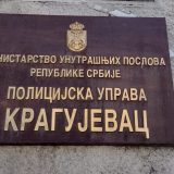 Policija će snimati sve skupove koji se sutra održavaju u Kragujevcu 5