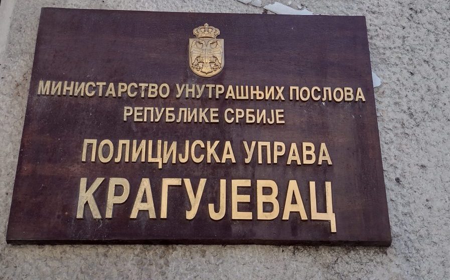 Policija će snimati sve skupove koji se sutra održavaju u Kragujevcu 1