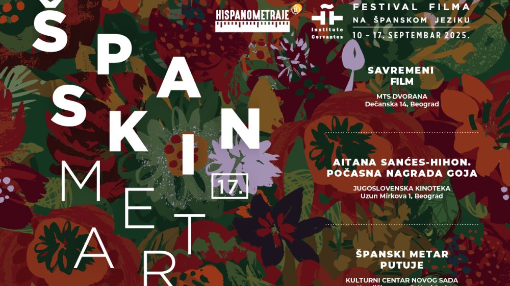 Španski metar od 10. do 17. septembra u Beogradu i Novom Sadu 1