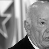 Dobrivoje Tanasijević - Den Tana