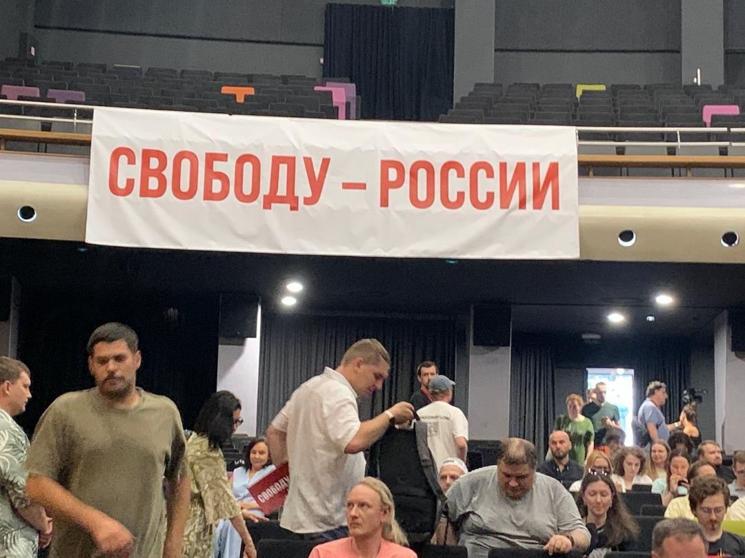 Ilja Jašin u Beogradu: Ne odustajemo od slobodne Rusije 4 Plakat Sloboda Rusiji