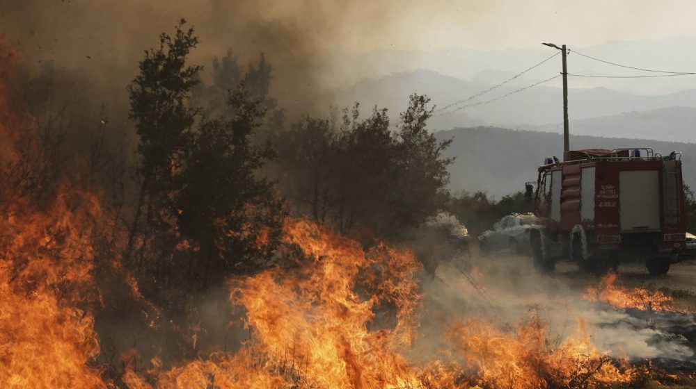 požari u Crnoj Gori