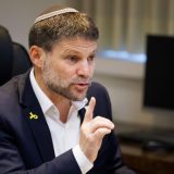 Becalel Smotrič: Krajnje desničarski ministar koji želi povratak izraelskih naseljenika u Gazu 4