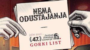 Organizatori Festivala filmskog scenarija oglasili su se povodom nedavno objavljenog saopštenja Udruženja scenarista Srbije, u kojem, se, između ostalog, navodi da je "festival otet od scenarista i predat producentima i političkim strukturama", kao i da "scenaristi nikada ne mogu biti izjednačeni s veštačkom inteligencijom."
