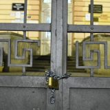 Otvoreno pismo Povereniku: Gospodine Antonijeviću, da li ste u niškoj gimnaziji "Stevan Sremac" zaštitili diskriminisane ili su oni ponovo poniženi?  6