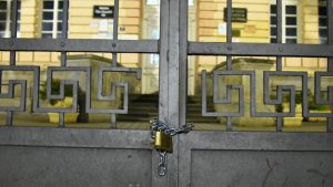 Otvoreno pismo Povereniku: Gospodine Antonijeviću, da li ste u niškoj gimnaziji "Stevan Sremac" zaštitili diskriminisane ili su oni ponovo poniženi? 19 Otvoreno pismo Povereniku: Gospodine Antonijeviću, da li ste u niškoj gimnaziji "Stevan Sremac" zaštitili diskriminisane ili su oni ponovo poniženi? 13