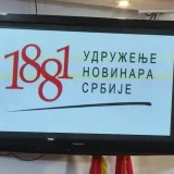 UNS: Utvrditi ko ometa funkcionisanje portala Južne vesti i nedeljnika Radar 3