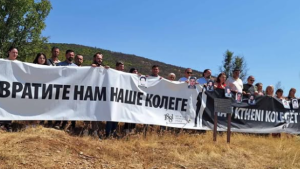 U organizaciji Udruženja novinara Srbije (UNS) danas je putu Velika Hoča - Zočište u opštini Orahovac, obeležena 27. godišnjica otmice novinara prištinskog Radija, Đura Slavuja i Ranka Perenića.