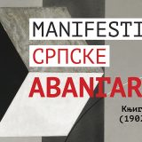 Manifesti srpske avangarde 1