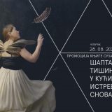 Promocija knjige poezije Suzane Rudić u Klubu SKCNS-a 1