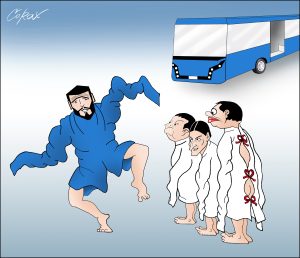 Corax za 2. novembar 2025. 1
