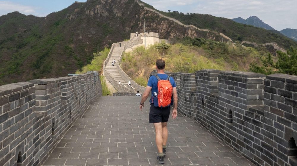 Zašto ne možemo da prolazimo kroz zidove ako su atomi uglavnom prazan prostor? 1