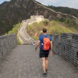 Zašto ne možemo da prolazimo kroz zidove ako su atomi uglavnom prazan prostor? 1