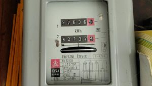 Proširena je lista građana koji mogu da steknu status energetski ugroženog kupca i na njoj se po prvi put nalaze borci, vojni invalidi, civilni invalidi rata i primaoci porodične invalidnine, koji imaju račun za struju ili brojilo na svoje ime, rekao je danas pomoćnik ministarke energetike Radoš Popadić.