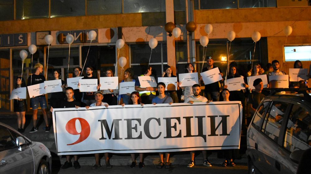 "Pala je iluzija da smo sigurni u rukama onih koji vode ovu zemlju": U Nišu obeleženo devet meseci od pada nadstrešnice 1