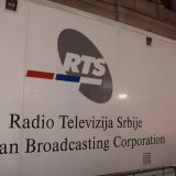 RTS Radio televizija Srbije Belgrade,,Serbia,-,June,28,,2018:,Rts,Logo,On,One
