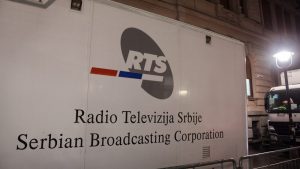 RTS Radio televizija Srbije Belgrade,,Serbia,-,June,28,,2018:,Rts,Logo,On,One