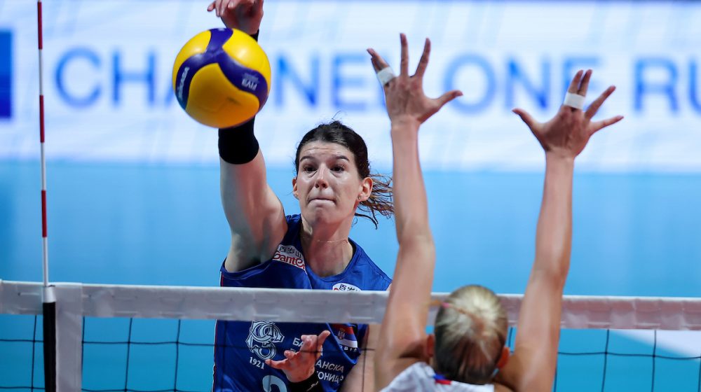 Vanja Bukilić, odbojka Srbija