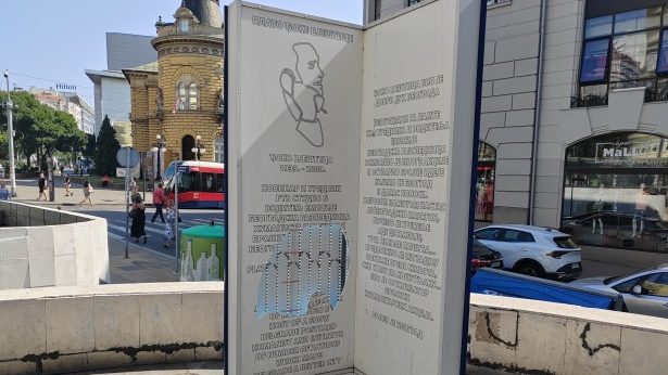 Novinarki RTS Biljani Bojković nagrada "Đoko Vještica" 1