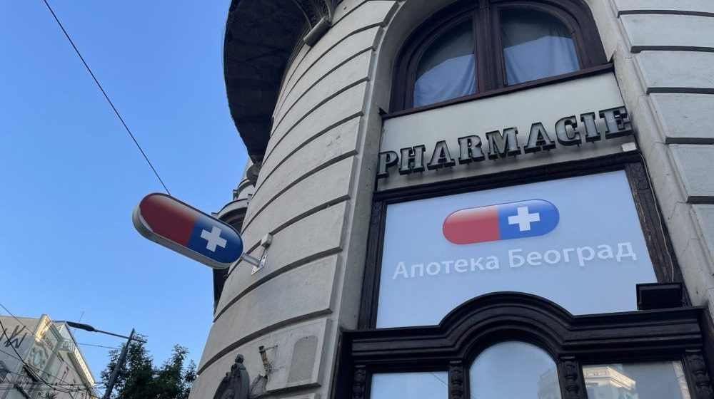 Apoteka Beograd