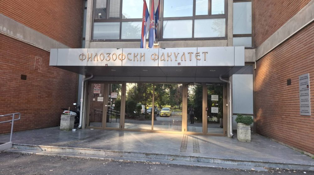 Filozofski fakultet u Novom Sadu odložio prvi septembarski rok zbog navodnog sanitarnog rizika 1