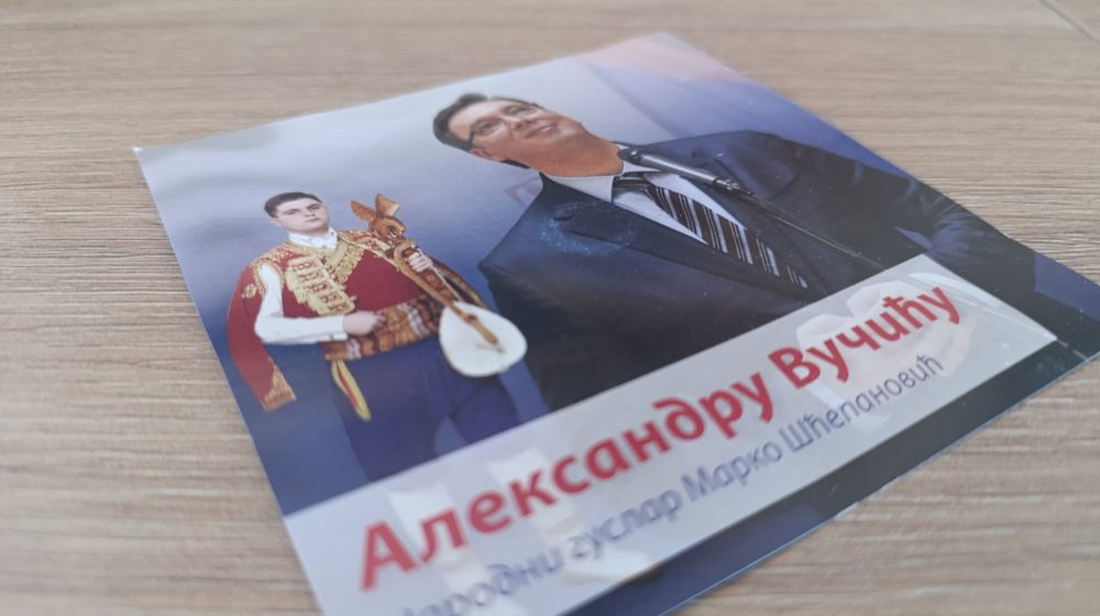 "Petice si nizao izreda": Na guslama opevao Vučića, pa postao savetnik u Vladi - Marko Šćepanović, guslar nepoznate biografije 1