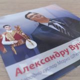 "Petice si nizao izreda": Na guslama opevao Vučića, pa postao savetnik u Vladi - Marko Šćepanović, guslar nepoznate biografije 3