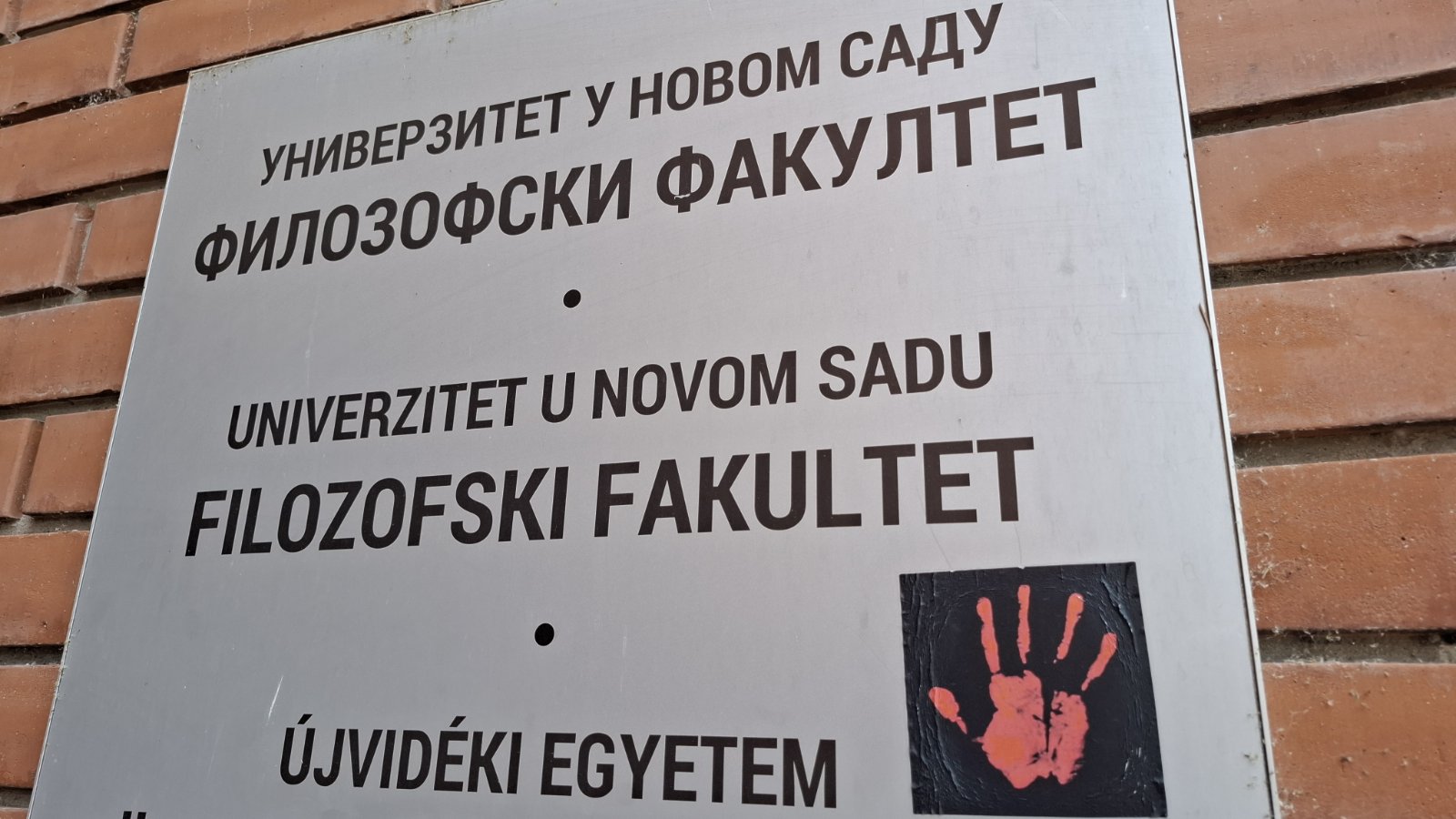 Studentima Filozofskog fakulteta u Novom Sadu pridružili se i poljoprivrednici na traktorima (FOTO; VIDEO) 5 Studentima Filozofskog fakulteta u Novom Sadu pridružili se i poljoprivrednici na traktorima (FOTO; VIDEO) 5