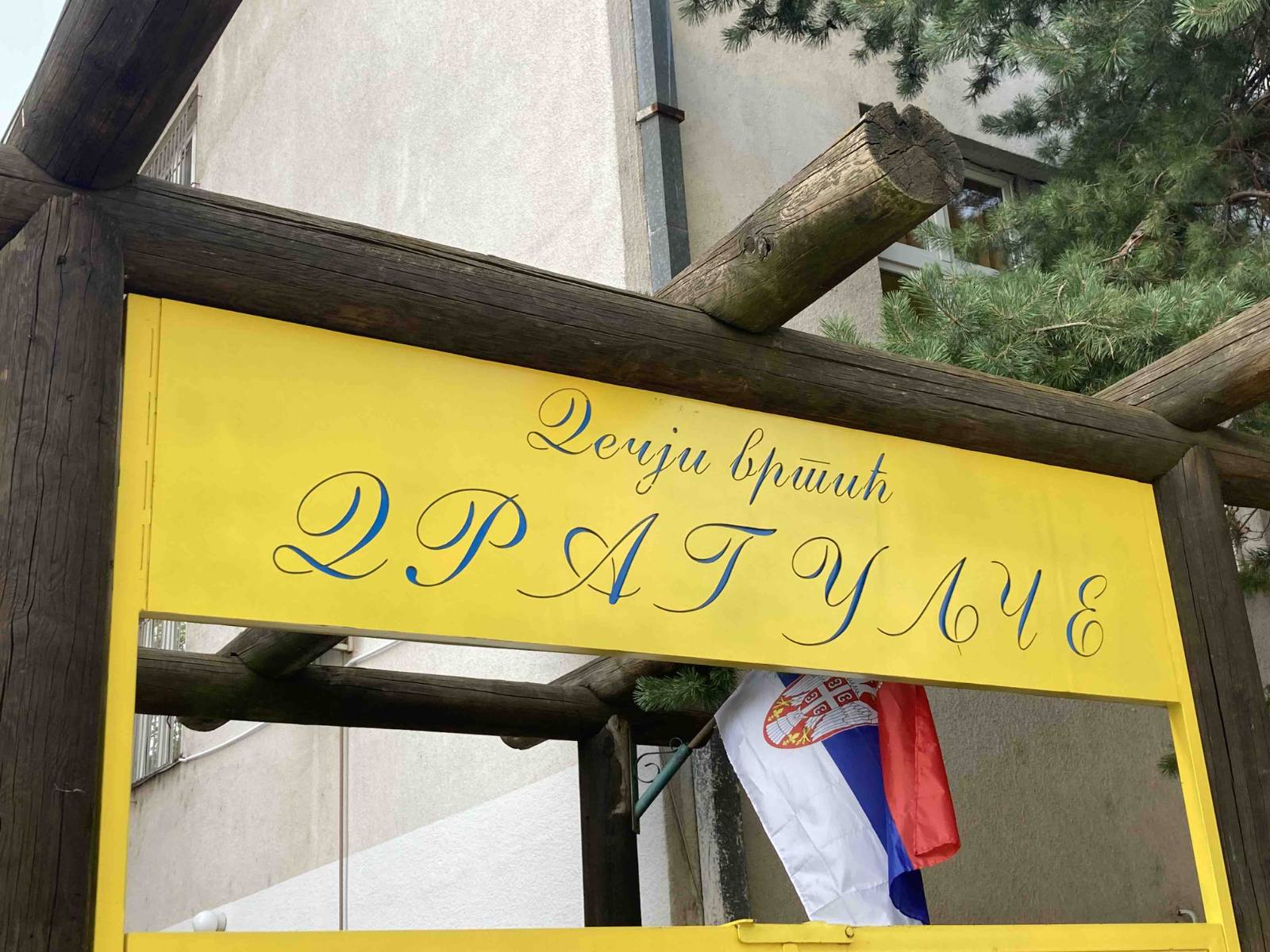 Smenjena upravnica vrtića na Zvezdari: Roditelji tvrde da je politička odmazda zbog podrške studentskim protestima 2 Smenjena upravnica vrtića na Zvezdari: Roditelji tvrde da je politička odmazda zbog podrške studentskim protestima 2