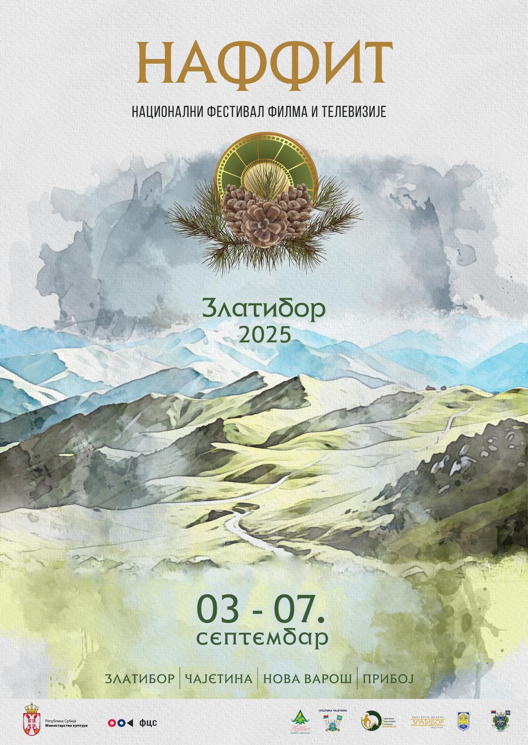 Prvi Nacionalni festival filma i televizije NAFFIT objavio repertoar filmova koji će biti prikazani na ovoj smotri 2